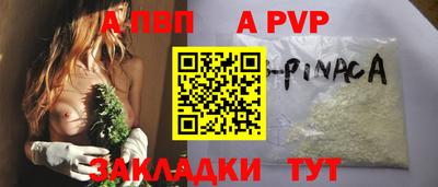 кокаин VHQ Гай