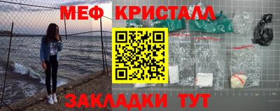 кокаин VHQ Гай