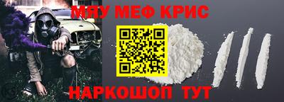 кокаин VHQ Гай