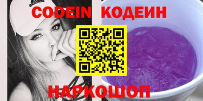 кокаин VHQ Гай