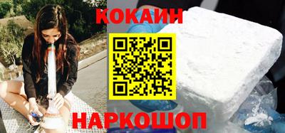 альфа пвп Гагарин