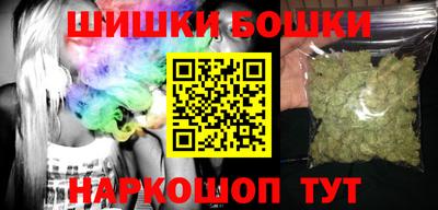 мескалин Кулебаки