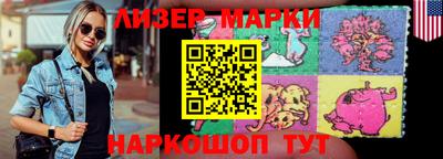 альфа пвп Гагарин