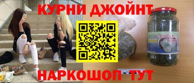 мефедрон VHQ Кумертау