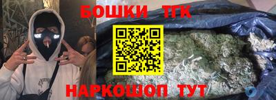 альфа пвп Гагарин