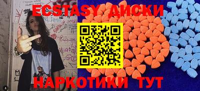 альфа пвп Гагарин