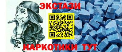 альфа пвп Гагарин