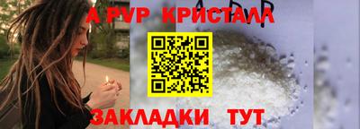 кокаин VHQ Гай