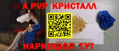 кокаин VHQ Гай
