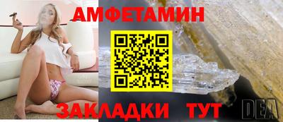кокаин VHQ Гай