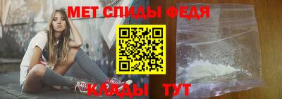 альфа пвп Гагарин