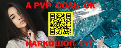 кокаин VHQ Гай
