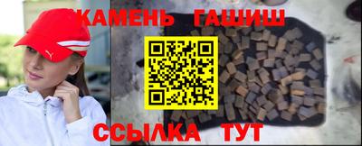 кокаин VHQ Гай