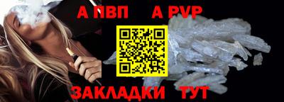 кокаин колумбия Волгодонск