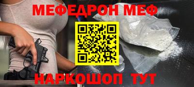 кокаин VHQ Гай