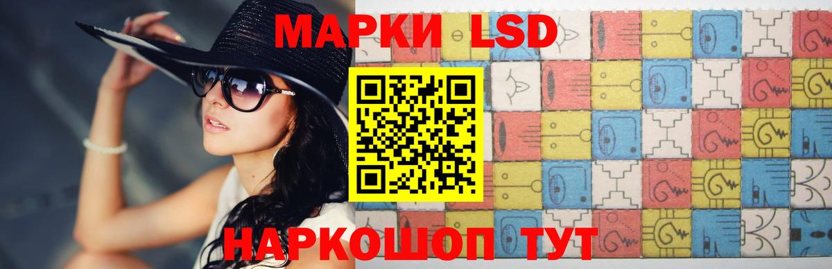 Меф МЯУ МЯУ   МАРИХУАНА  Дзержинский  ГАШ  Гашиш  Вход с VPN  МДМА 